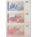 MACEDONIA 1993 . TEN 10 - FIVE HUNDRED 500 DENARI . SPECIMEN BANKNOTES